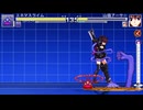 [MUGEN] 2体のエネマスライムに弄ばれる山猫アーサーと間桐桜