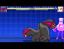 [MUGEN] ギギネブラの吸いつきと呑み込み