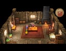 88ミリ知り尽くしてる『DQ3』のHD-2Dを実況プレイ