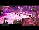 ETERNALの垂れ流し配信 145日目 (2025.3.3)