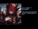 【朗読/オーディオブック】『男は異世界に生まれ変わる。だがそこも……』第7章まとめ後半,　＃小説朗読,＃オーディオブック,＃ファンタジー小説,#voicevox,#春日部つむぎ