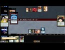 [MTG]予想外の下に365[MO]
