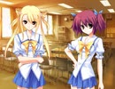 ほしうた　プレイ動画　パート20　結衣ルート5