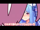 これまで散々やってくれたな…！