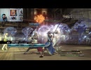 FF13-372