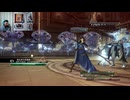 FF13-373