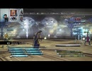 FF13-378