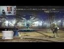 FF13-379
