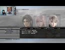 FF13-375