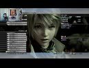 FF13-376