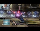 FF13-377