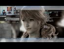 FF13-381