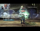 FF13-380