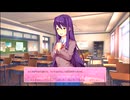 【ドキドキ文芸部プラス！】～文学ときめき道中記～ 14日目