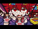 かったりぃ/重音テトSV[ミソ缶]