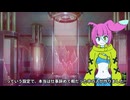 自己紹介ぶっちゃけ過ぎちゃう新人VTuber