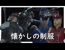 第七歩兵連隊隊長クラウド【FF7 リバース】実況プレイ #17