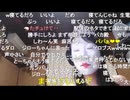 かなた（赤間蘭）　たすけて！！どうしよう！！ネズミが！！！！！！！！！！！！