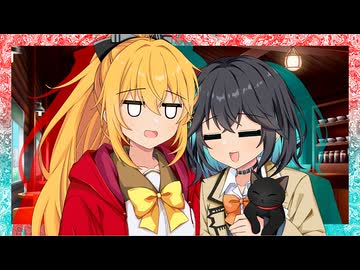 「猫の匂いを吸うのって、そんなに気持ちいいの？」【VOICeVI劇場】