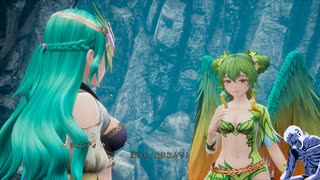 気ままにロマサガ２ROTS_#040【RomancingSaGa2 REVENGE OF THE SEVEN】
