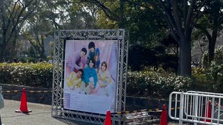 Aぇ! group 大阪城　ホール
