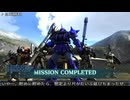 【バトオペ２】オールドタイプの戦場２　第６００陣（後編）【字幕実況】