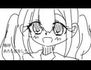【初投稿】指切り こは杏