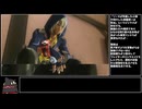 【GOD EATER RESURRECTION】　#5【ゆっくり解説】