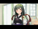 ずんだ餅はいかがですか？【ソフトウェアトーク劇場】