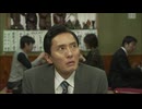 ホモと見る十条.taya