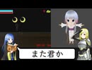 【ゲーム作ろう】the Surviver Part8