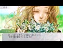 【実況】10年以上人狼をやって無い人がグノーシアを実況プレイpart9
