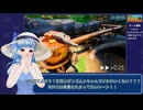 【RTA】Isopod デモ　Any%RTA　4分5秒