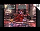 【FF9】ぶっかけても…ダメでしたか #63 【FINAL FANTASY IX（ファイナルファンタジー9）のりたまゲーム実況･寝落ち用】