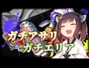 前線で戦う君たちに弾を届けるのが私の使命 #3