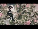 たよりないね / flower