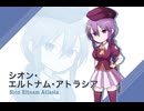 乱数調整でAGAガチャを挑戦せよ2
