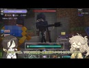 【Minecraft 1.20.1】うさぎとまほー #28 【VOICEVOX実況】