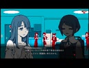 【都市伝説解体センター】都市伝説解体センター　＃１