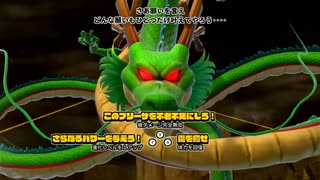 不老不死ゴールデン［DBTB］