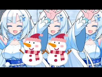 【ソフトウェアトーク劇場】まだ降り止まぬ雪さん