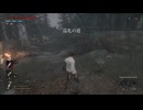 43歳は嘘つき？『Lies of P』実況【ネタバレ注意】20
