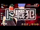 【Coefont実況】 第31回KPTB　ヒミツの撮れ高サバ視点【ドラゴンボールザブレイカーズ】