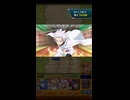 【モンスト】転スラコラボ サーレ 倒してみた