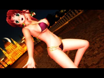 【東方MMD】美鈴にアスノヨゾラ哨戒班を踊ってもらった