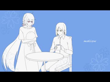 【春色スケッチブック】mallow【UTAUカバー】