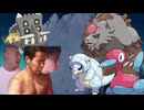 頑張ってじゃねぇよ。おめえも岩盤だよ！！.SV6