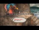 sc^イカれた生放送(ミンサガリマスター)　５２－５