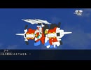 （たぬき）R-3パワード【たぬき】