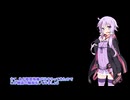 【旧日女修　Tale】犮曦編第六章【ボイロ朗読ちょっと解説】